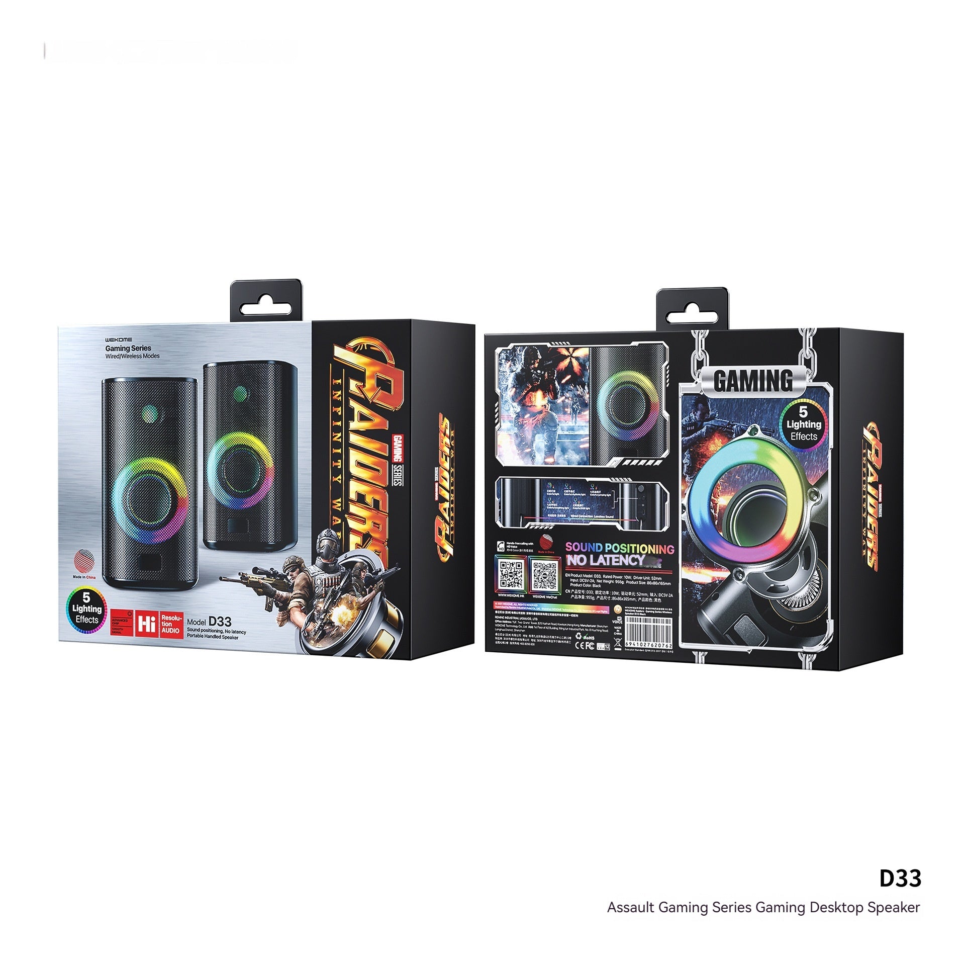 Game Colorful E-sports Desktop Bluetooth Speaker Dual