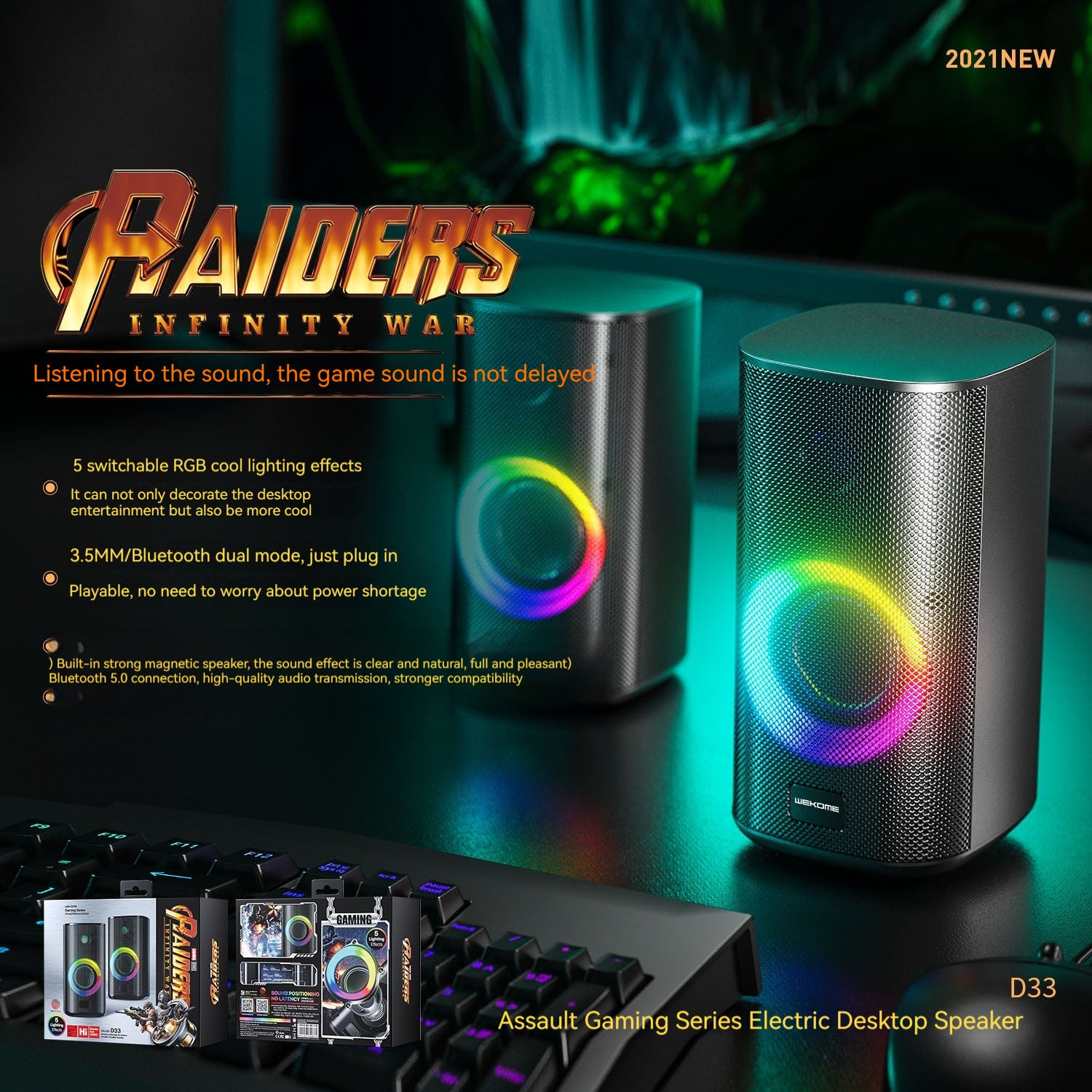 Game Colorful E-sports Desktop Bluetooth Speaker Dual